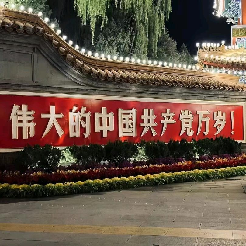 霍霍霍霍霍