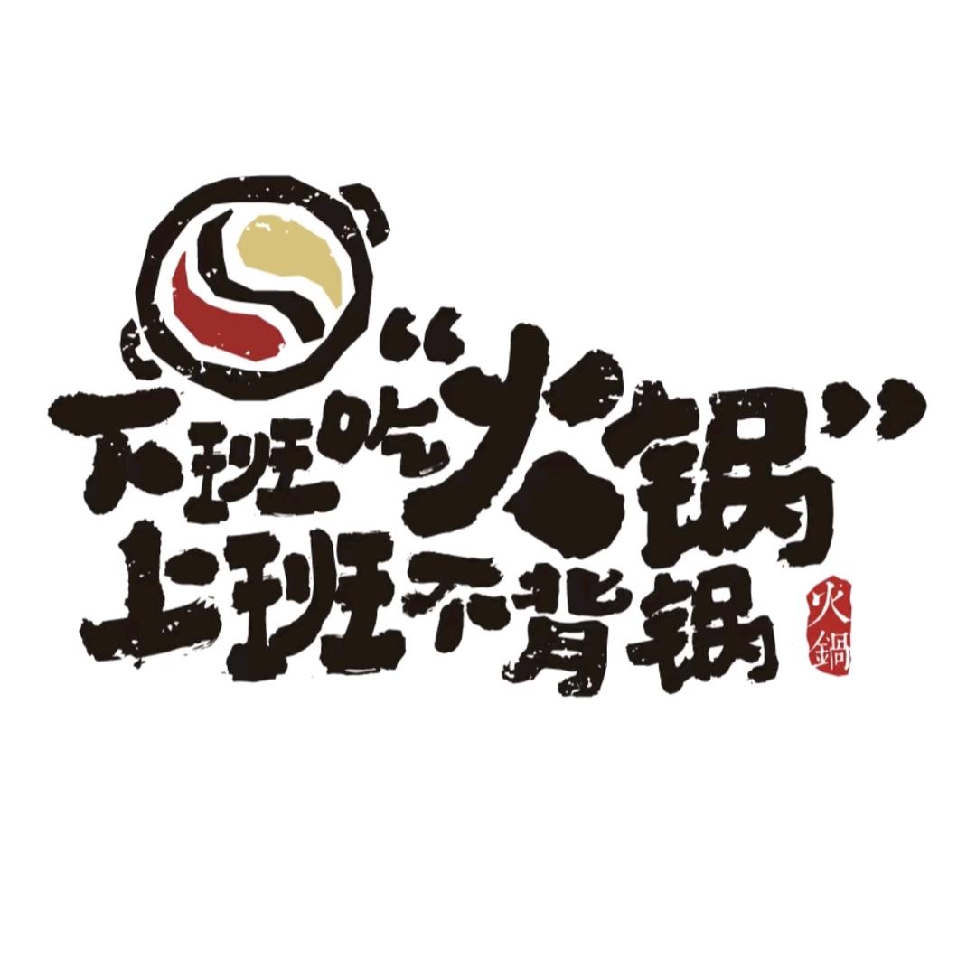 城里的月光