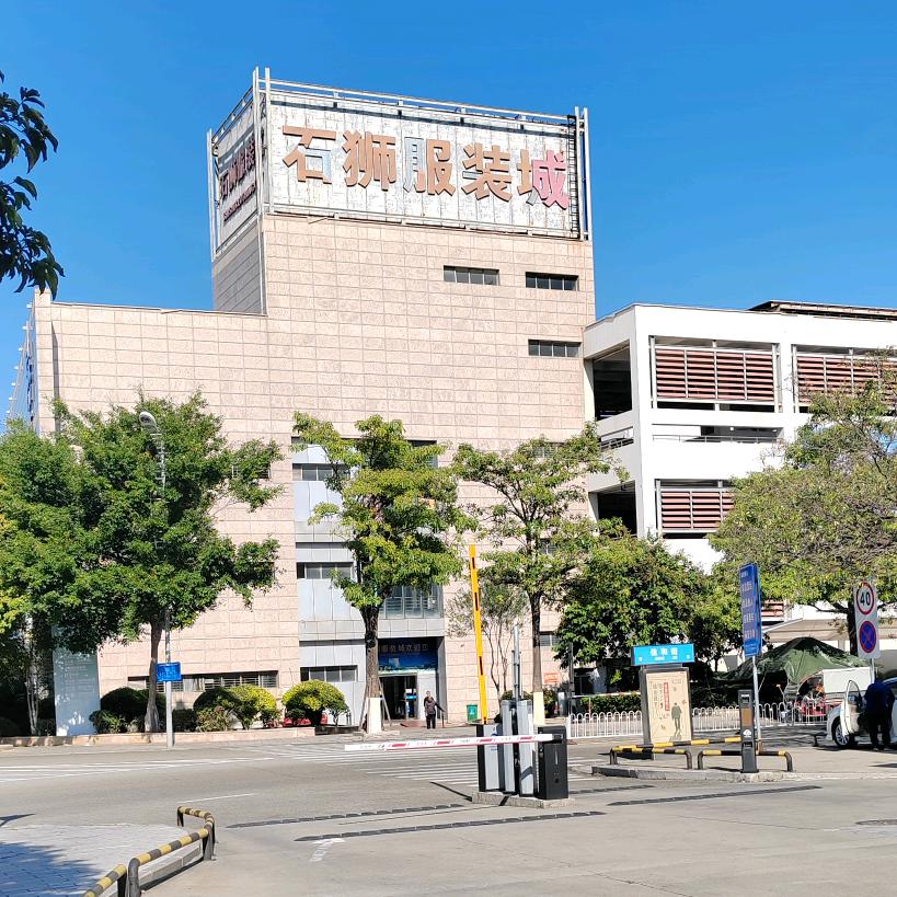 云淡风轻