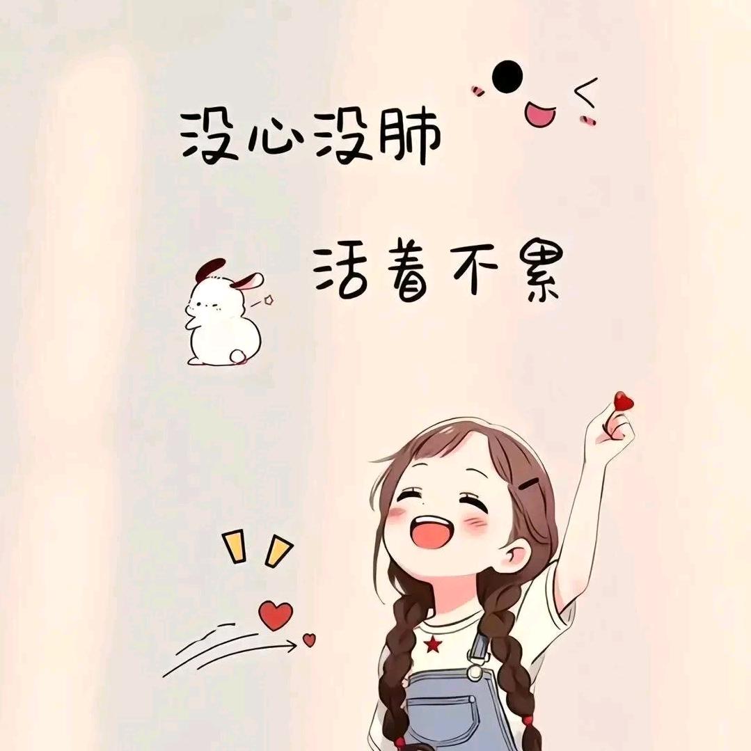 选择