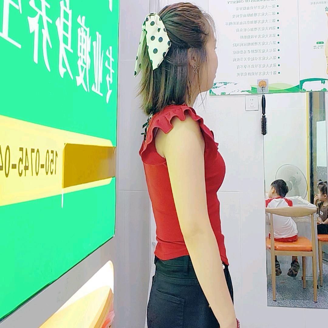 臻臻好物