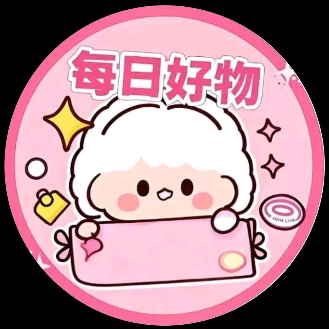 馨怡百货