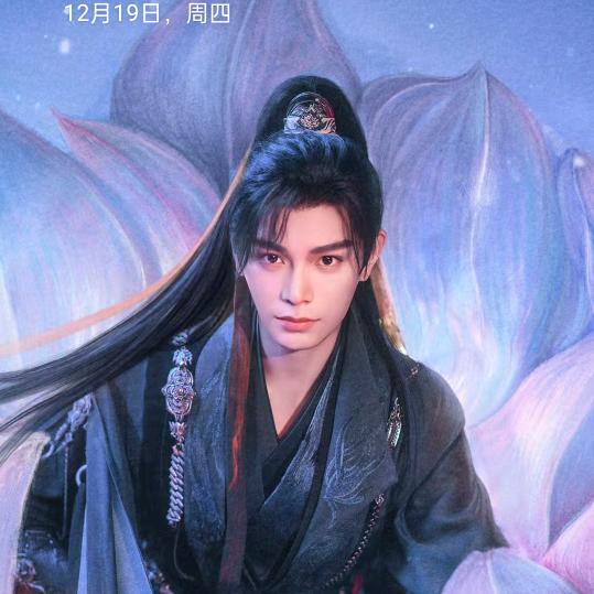 我只是个农村人