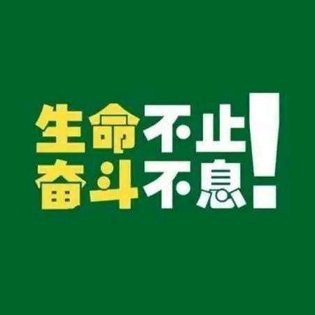 果泰芒®水果店