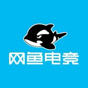 网鱼电竞(广州鹭江店)
