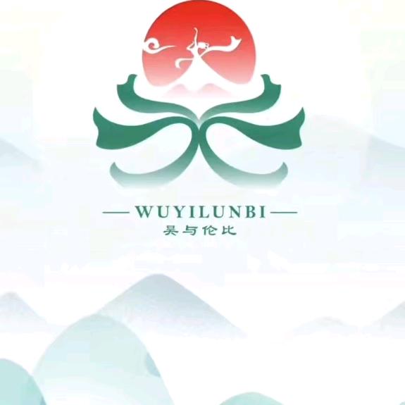昊.天涛