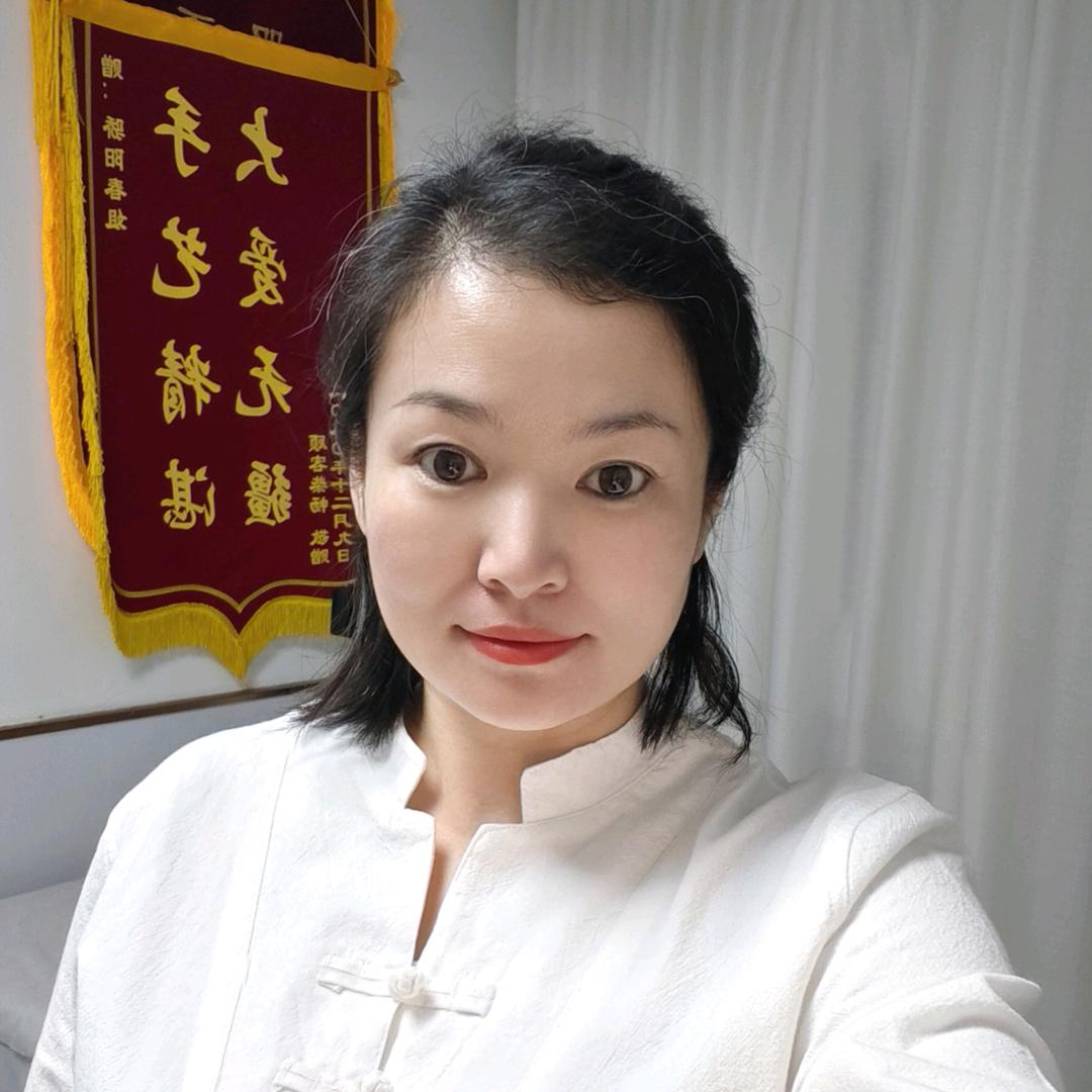 元姐肩颈背疏通