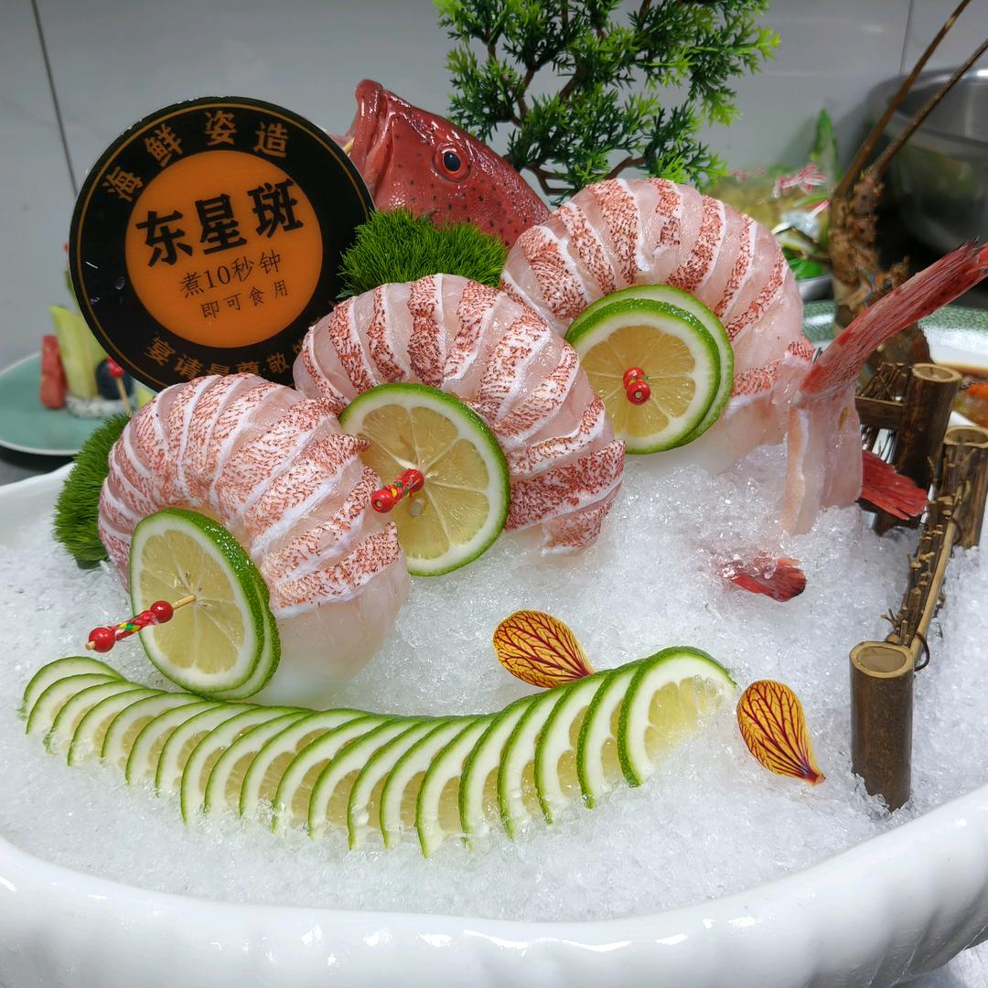 九龙大帅
