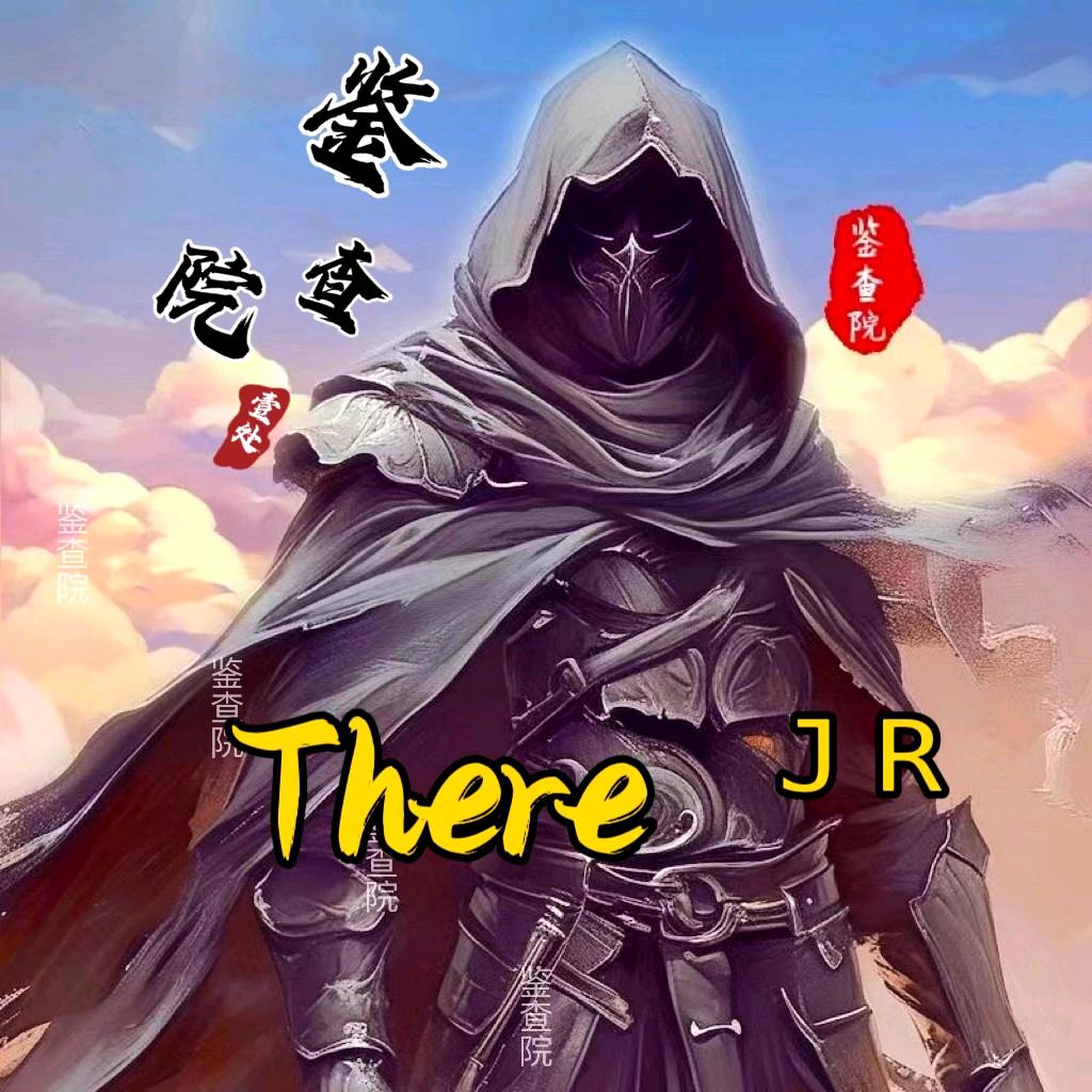 There  ᴶᴿ