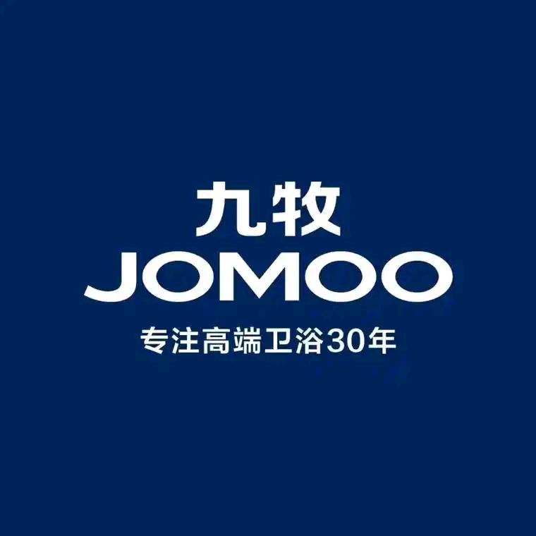 美凯龙国际智能卫浴商店