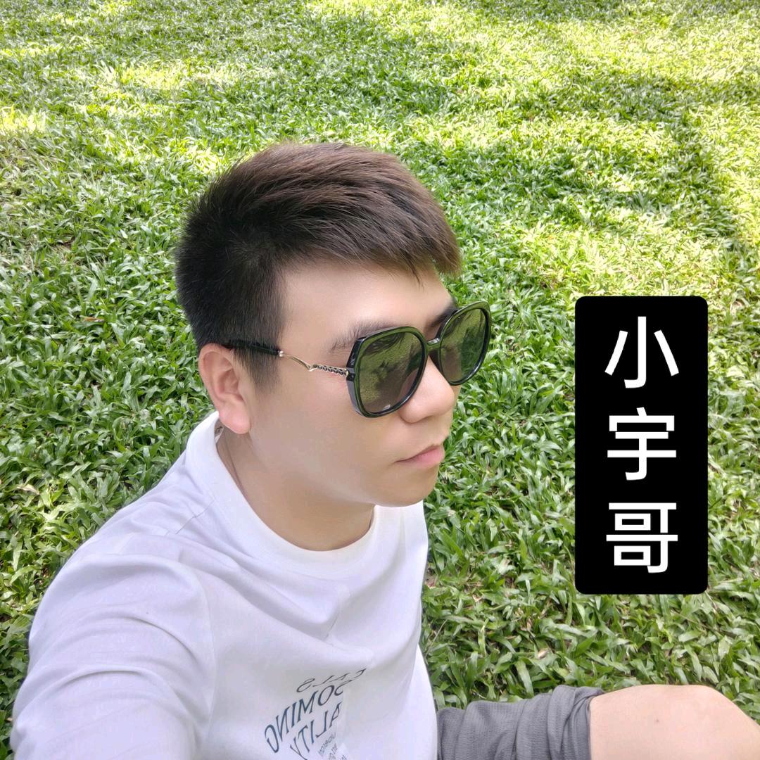 农村《小宇哥》