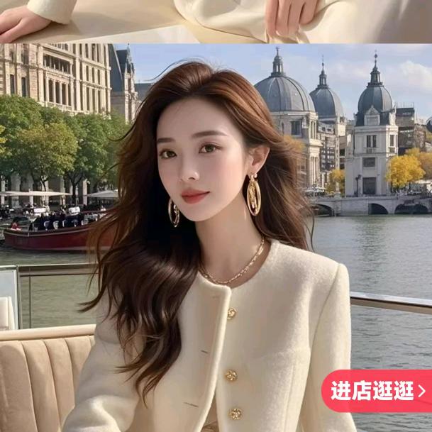 华姐健康管理中心