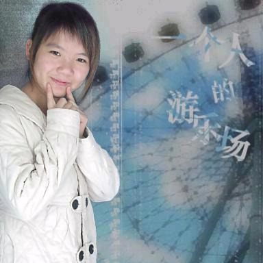離離觞俪