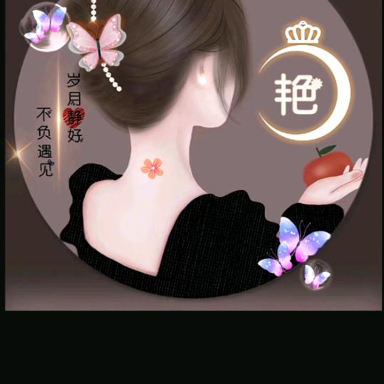 小田粥