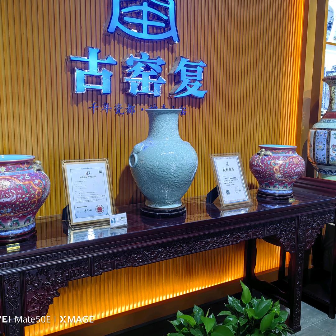 SdK聚合广告
