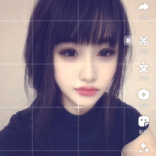 五妹