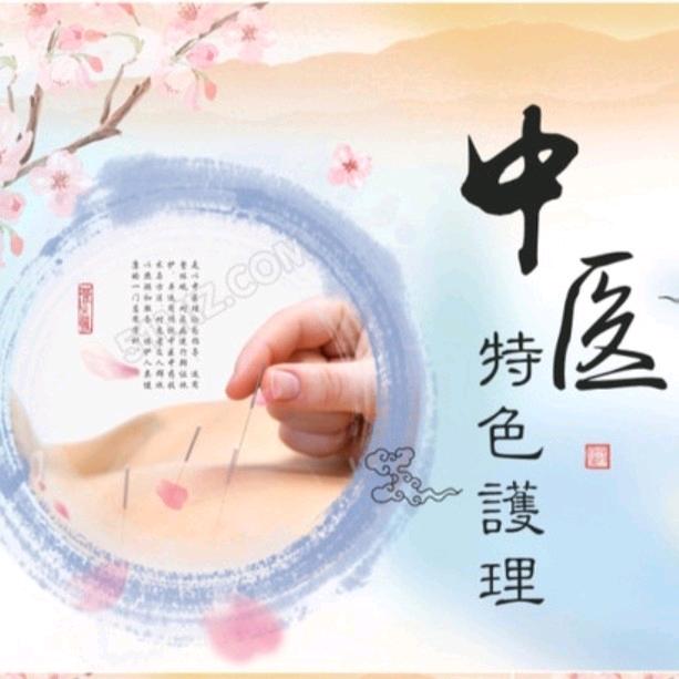 杨红