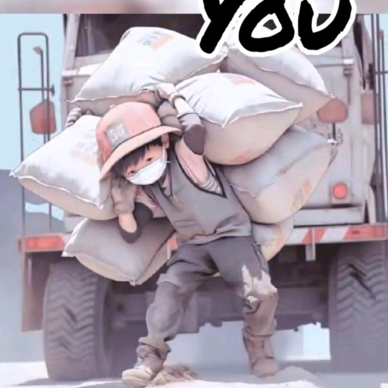 砚山佑晋建材销售有限公司