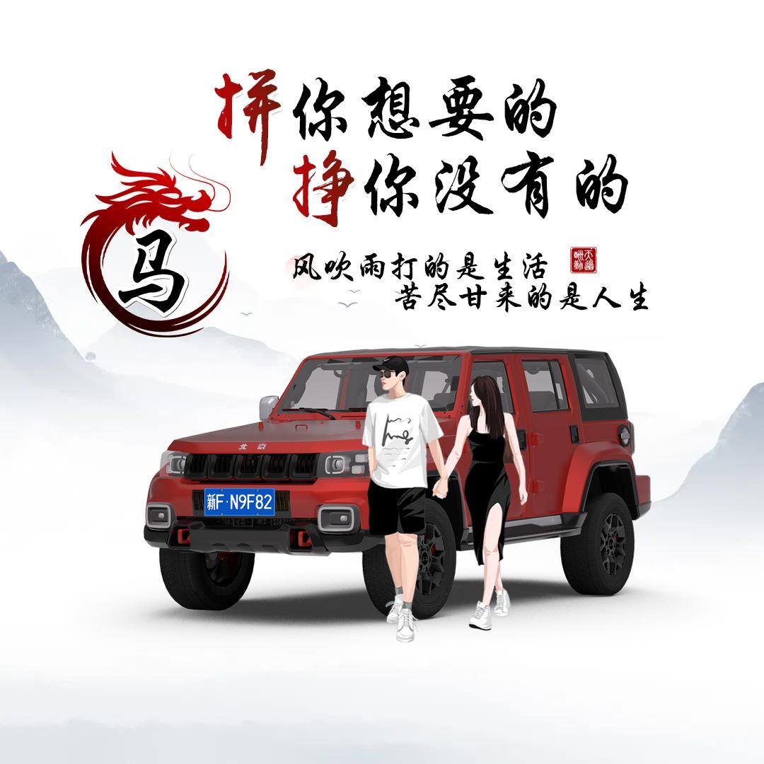 瑞
