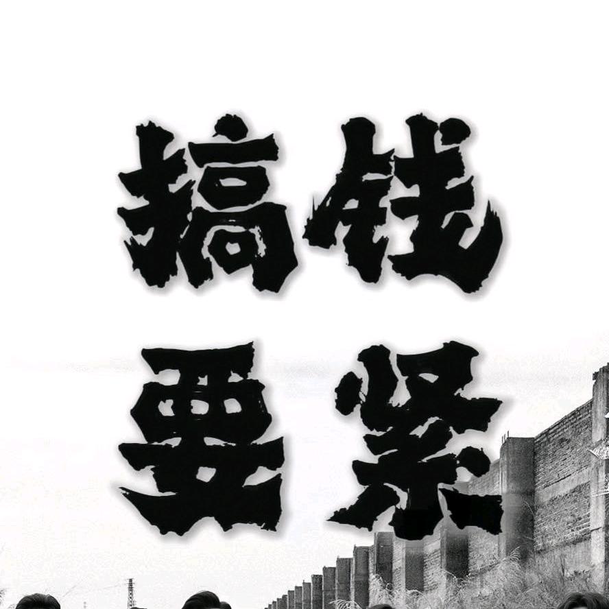 「墨染霖·Azure」