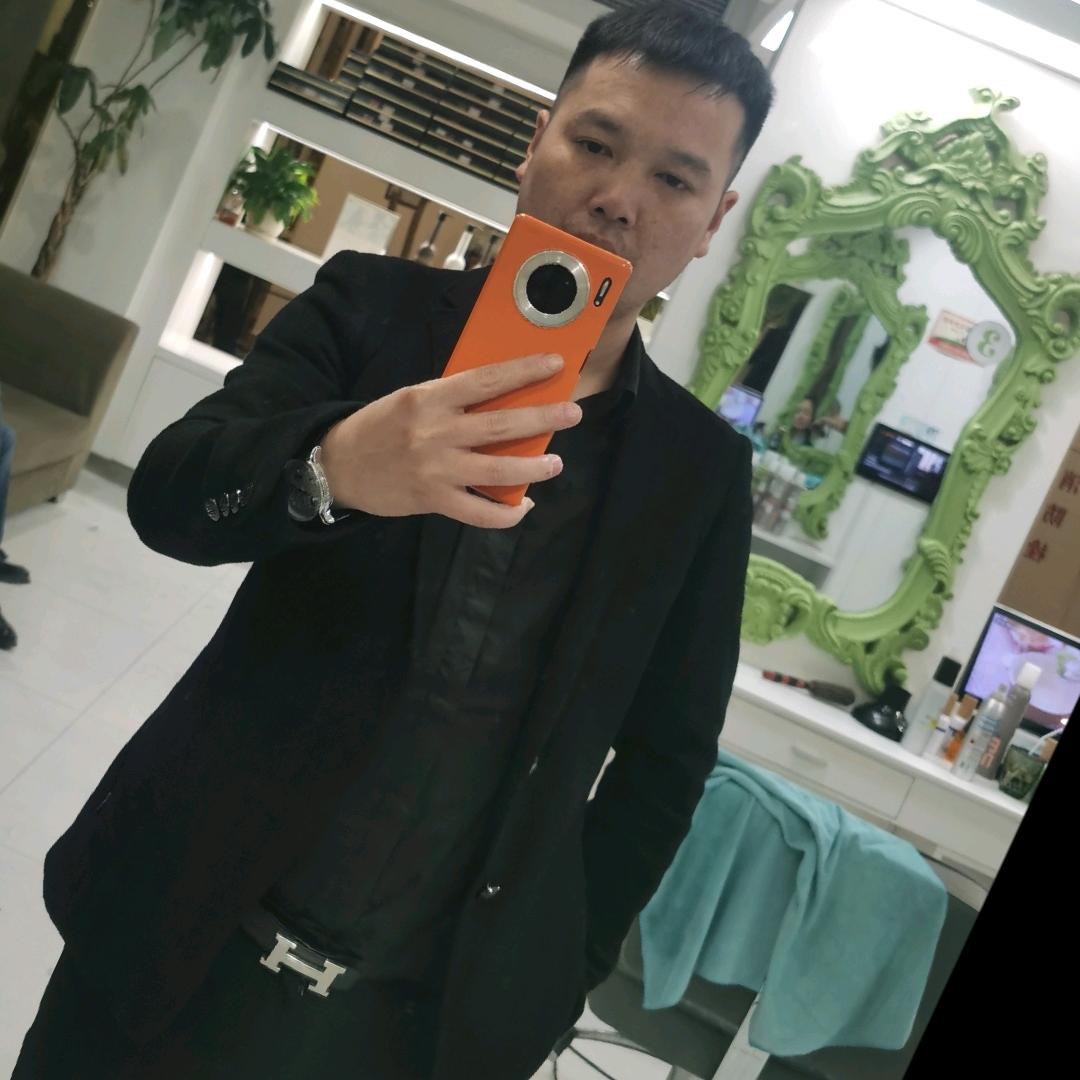 易中清