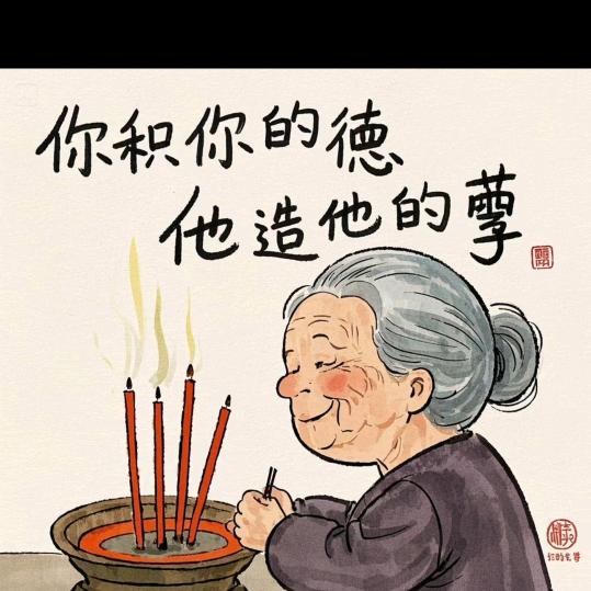 ╭(╯倔强的ε小天使╰)╮