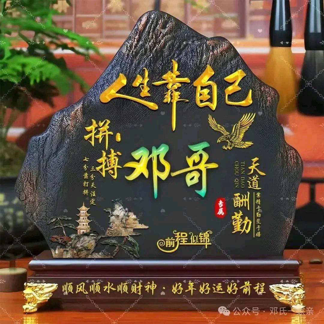 灲袧漾ξω男人。。。