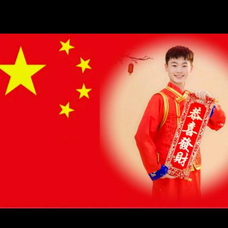 豫戏缘