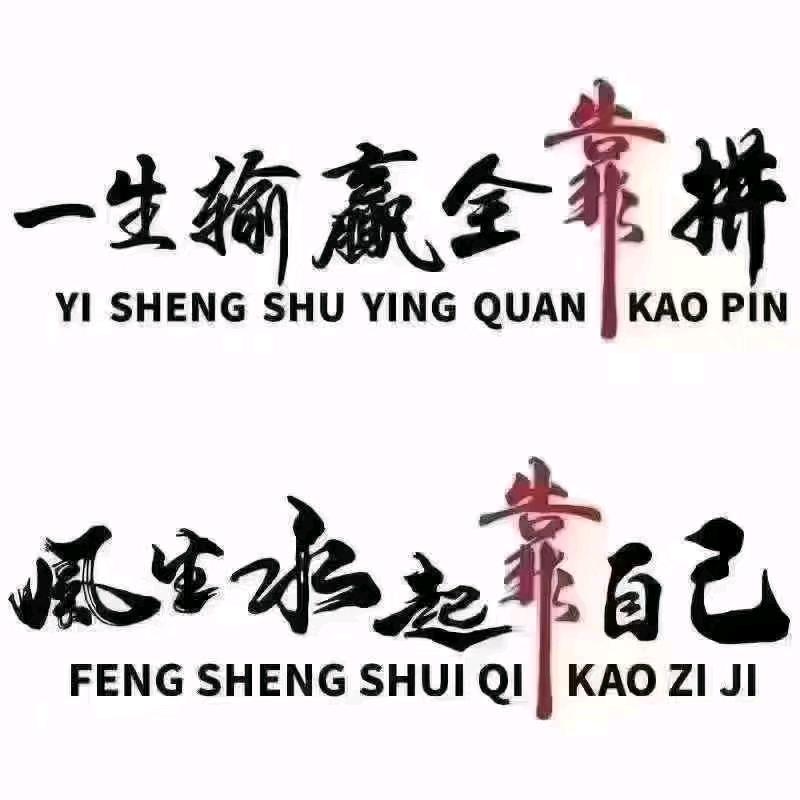 鸿利鞋业