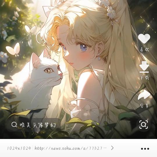 农村胖胖妹