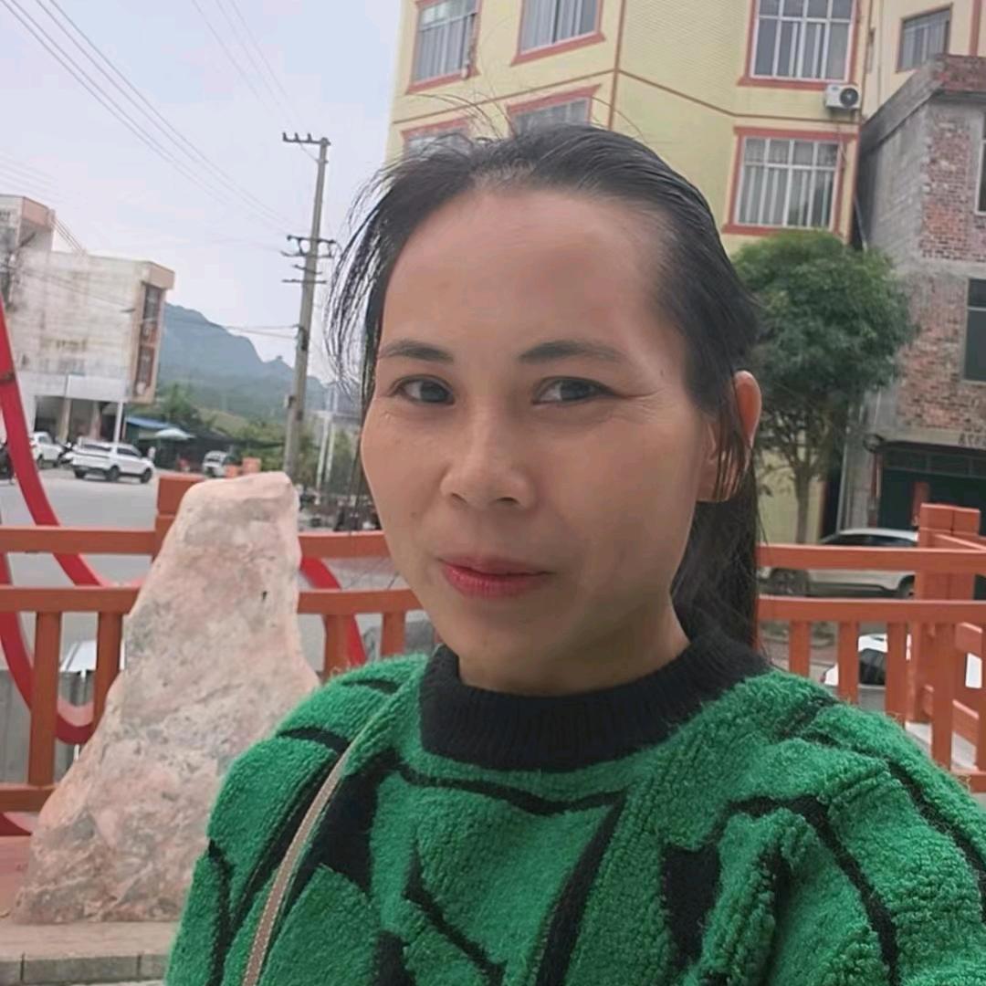 宛伊健康馆马山周鹿店