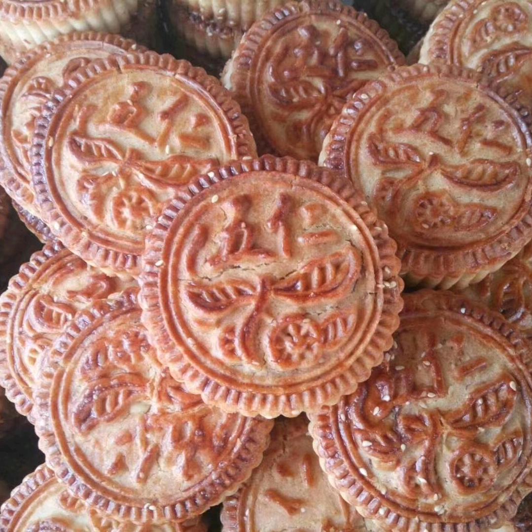 涞源田园手工月饼