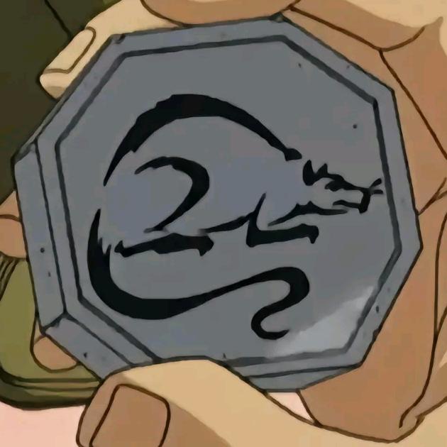 神人123