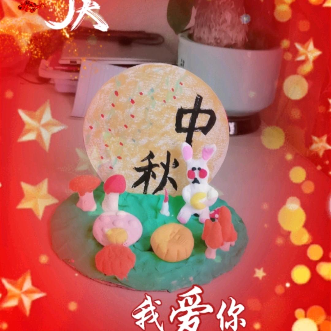白云山人
