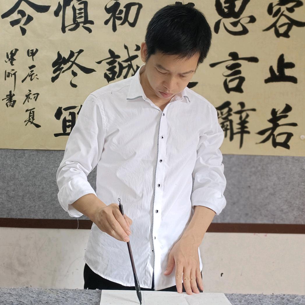 味古方室书院   黄彰龙（晨枫斋）