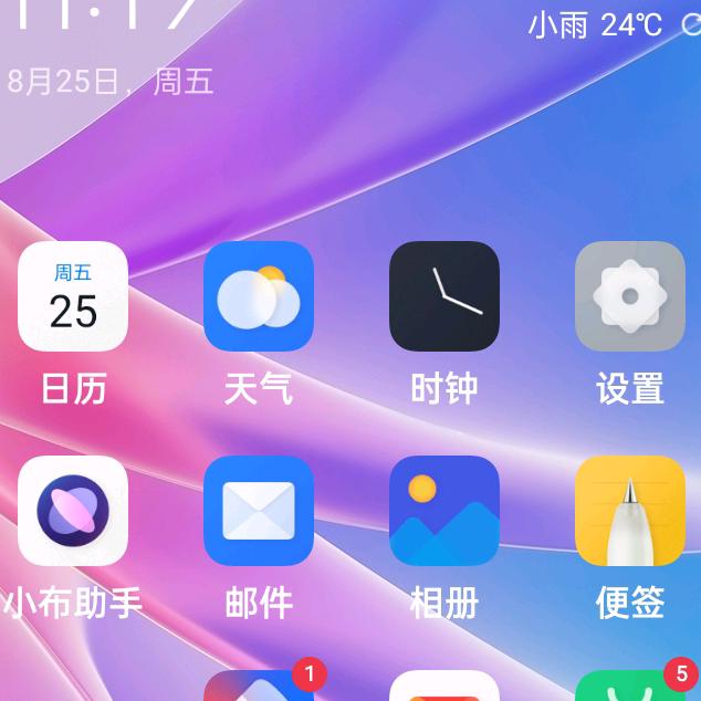 杨建明