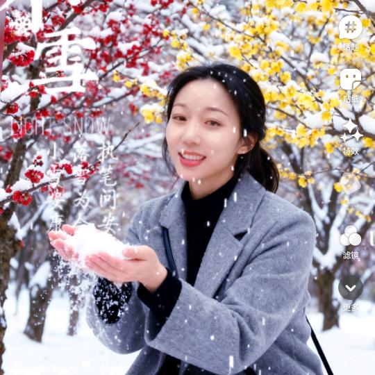 霸道不是我的错