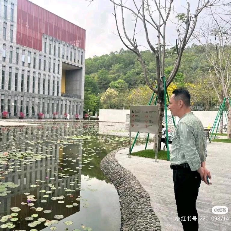木八方 洲际供应链平台