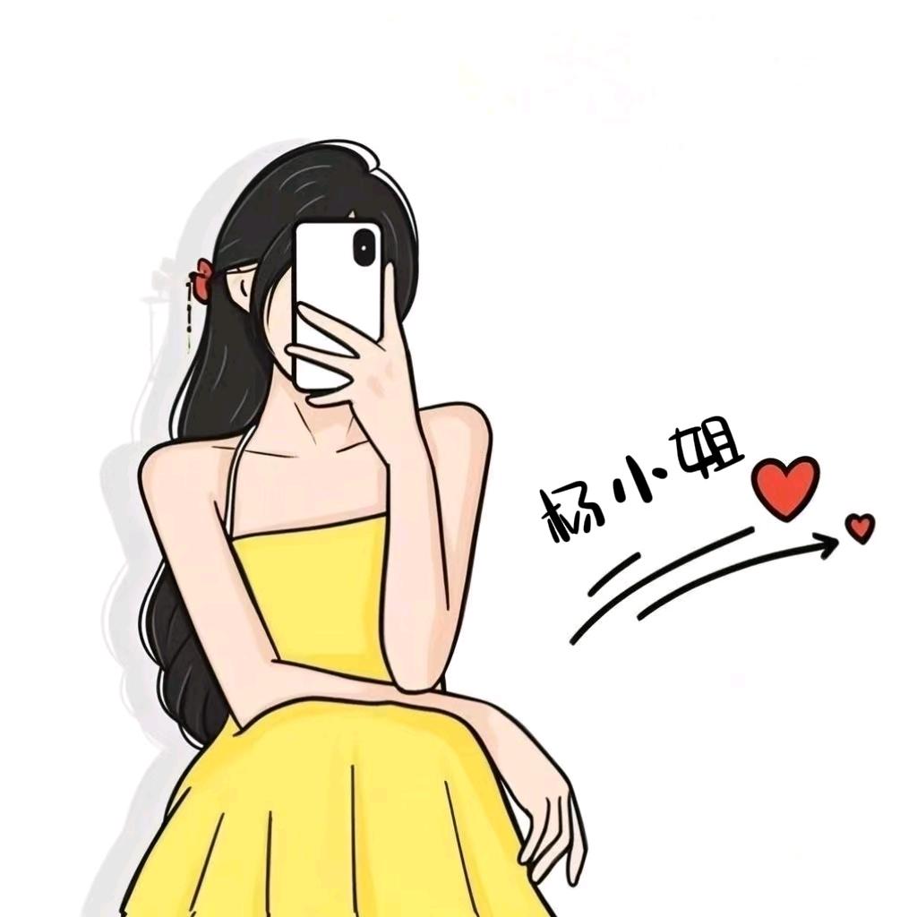 ౪ᩚᐝ久伴ᰔᩚ不弃°ɞ᭄࿐