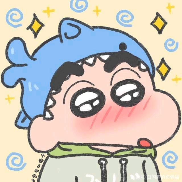 次一