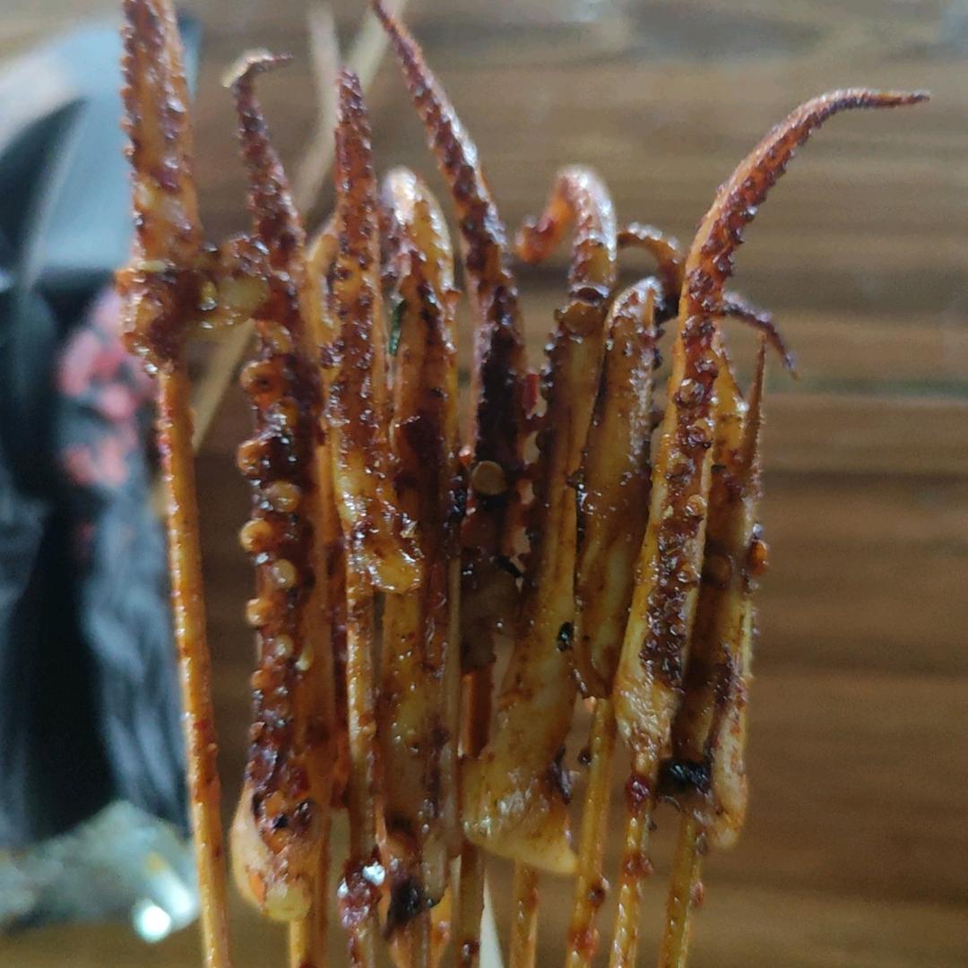 珊敏