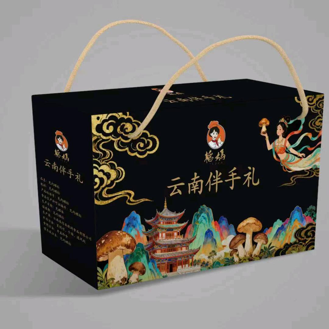 云南多福商贸土特产