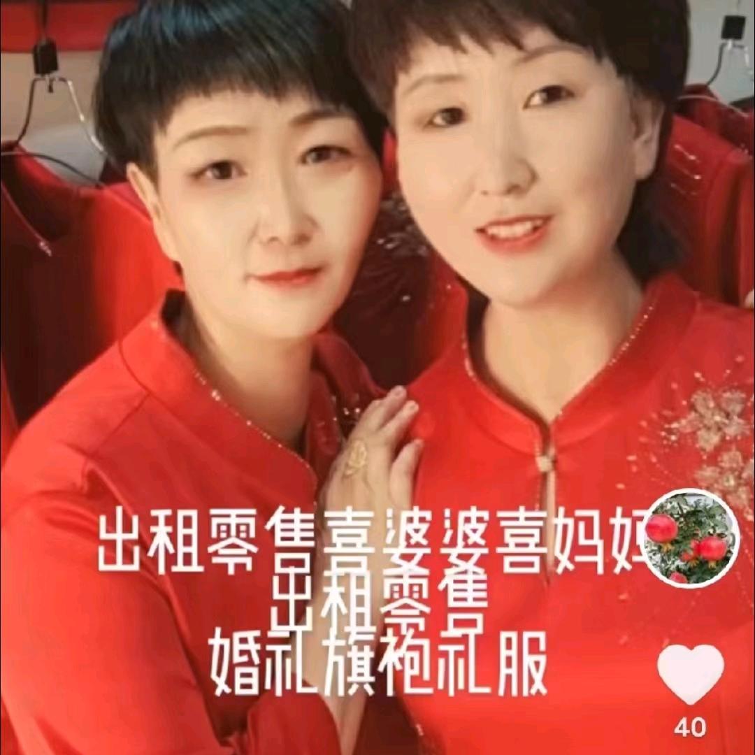 流行前线