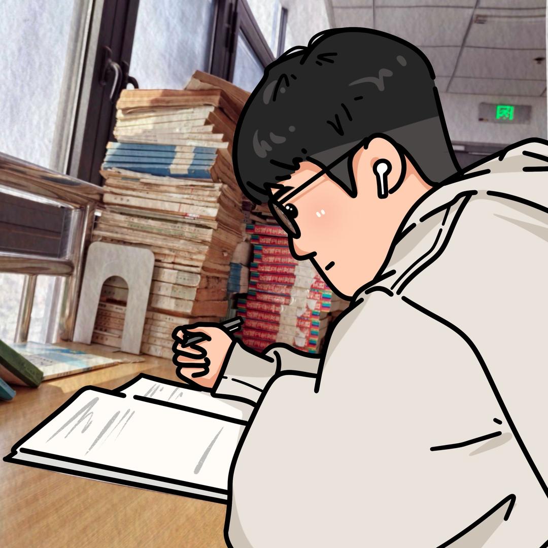Hioe.