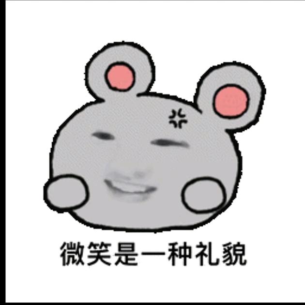 暴露狂（不暴露版）
