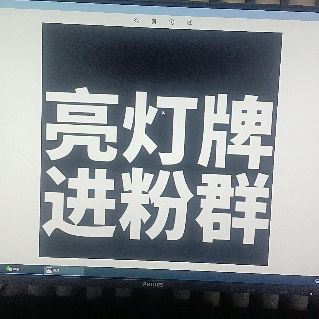 用户6404815426766