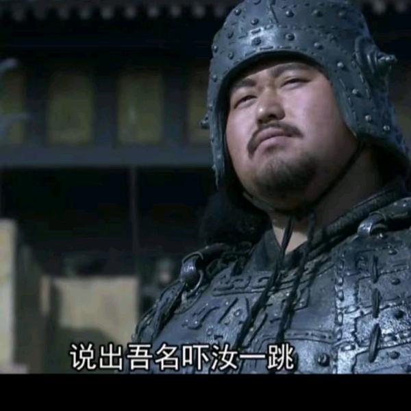 <>做个俗人