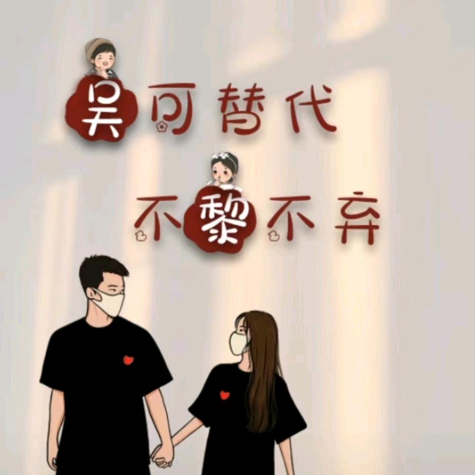 暖楊前的ゞ花朵