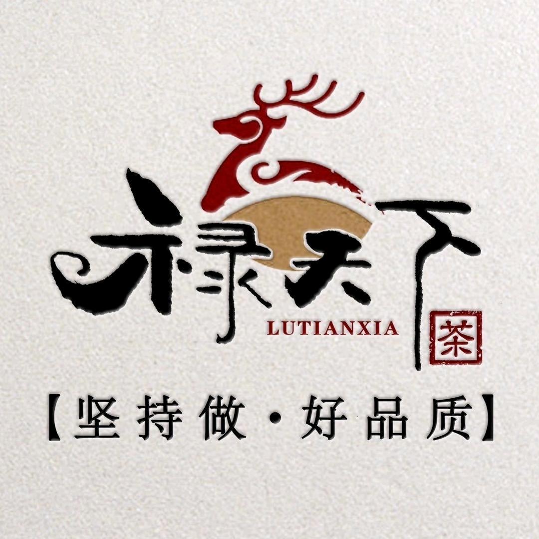禄天下