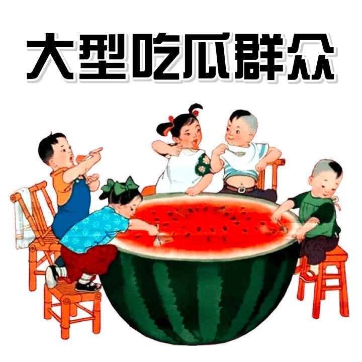 柔和月光哈哈